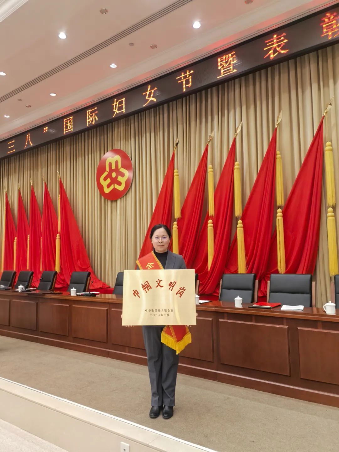 喜報(bào)！集團(tuán)輕量化院復(fù)雜裝備數(shù)字化制造技術(shù)研究團(tuán)隊(duì)喜獲“全國(guó)巾幗文明崗”稱號(hào)